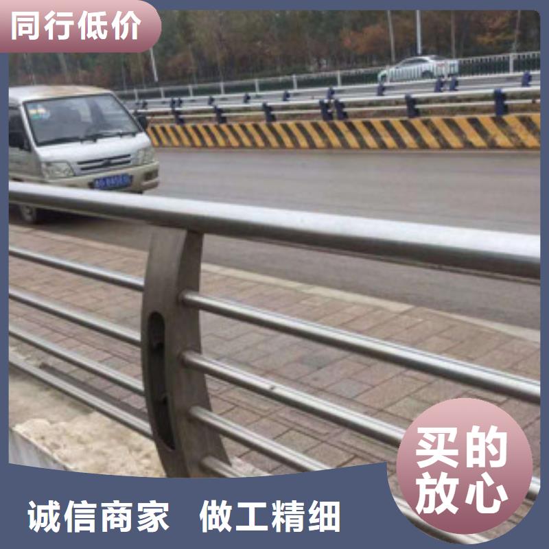 不锈钢碳素钢复合管_不锈钢复合管桥梁护栏现货销售