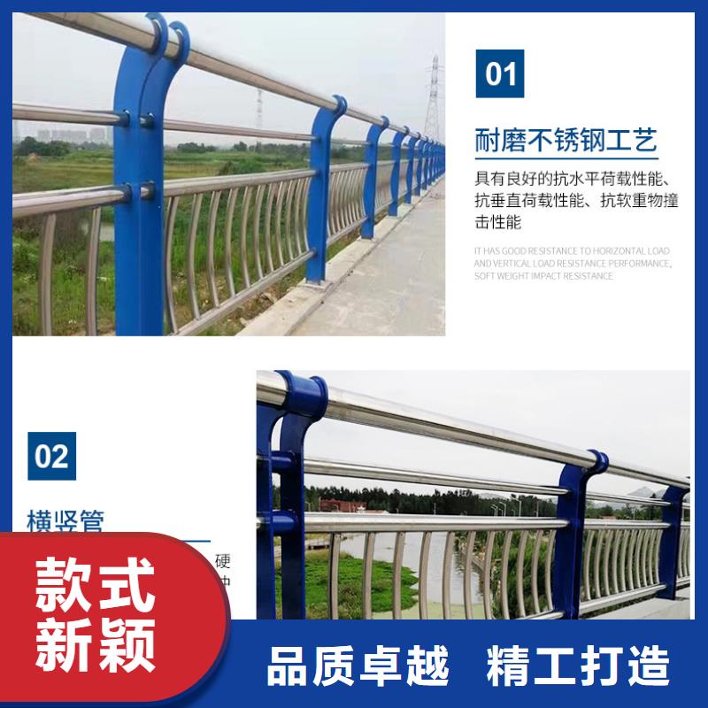 不锈钢碳素钢复合管,不锈钢复合管优质工艺
