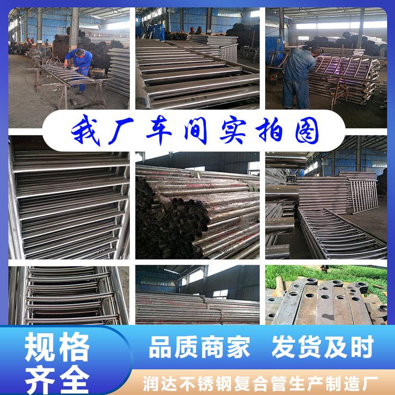 不锈钢碳素钢复合管不锈钢复合管交货准时
