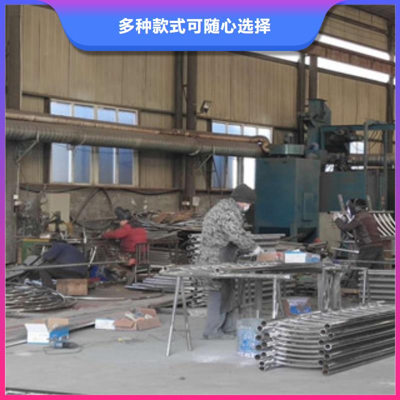 不锈钢复合管厂家视频-不锈钢复合管厂家-黑龙江省齐齐哈尔市克山|龙沙|哈尔滨|佳木斯|大庆|鹤岗【同城】货源