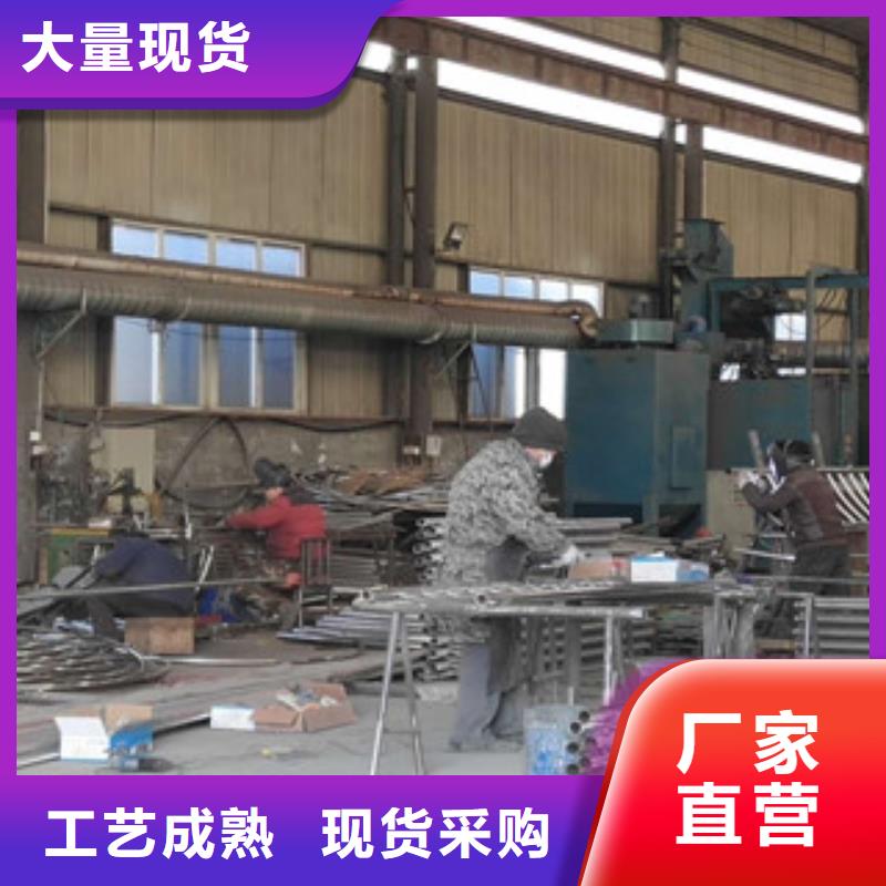 不锈钢碳素钢复合管-景观桥梁护栏根据要求定制