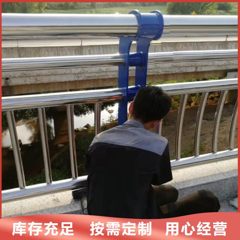 不锈钢碳素钢复合管来图定制量大从优