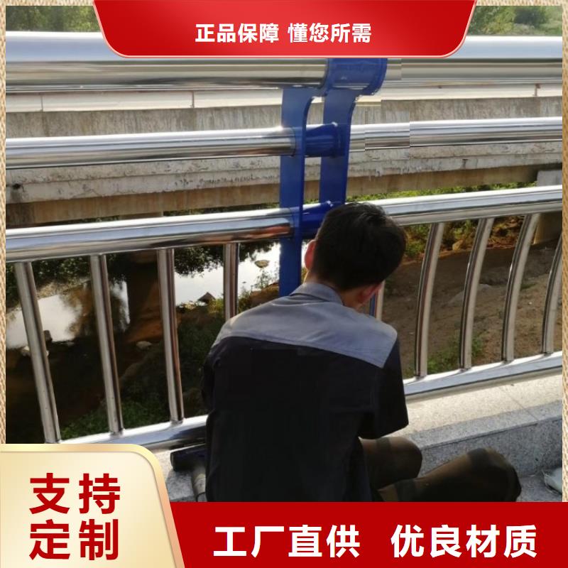 不锈钢复合管厂家视频-不锈钢复合管厂家-润达不锈钢复合管生产制造厂家(内蒙古分公司)服务区域赤峰|通辽|鄂尔多斯|呼伦贝尔|包头