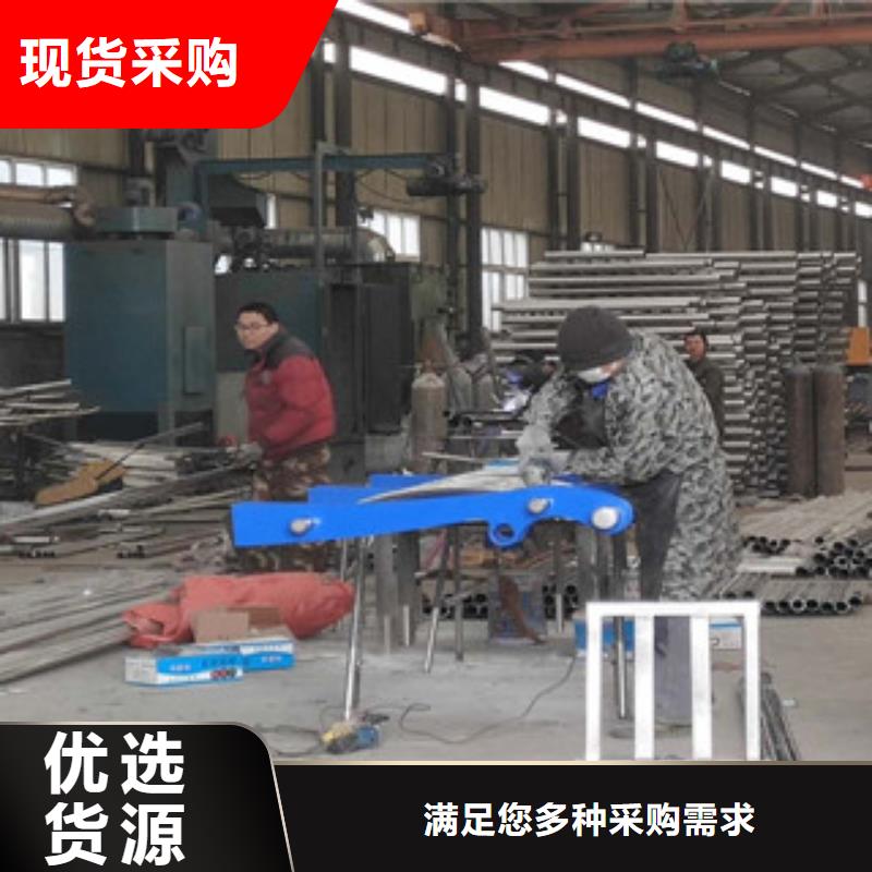 不锈钢复合管厂家视频-不锈钢复合管厂家-浙江省绍兴市越城|嵊州|宁波|温州|杭州|台州|丽水|嘉兴|衢州(本土)经销商