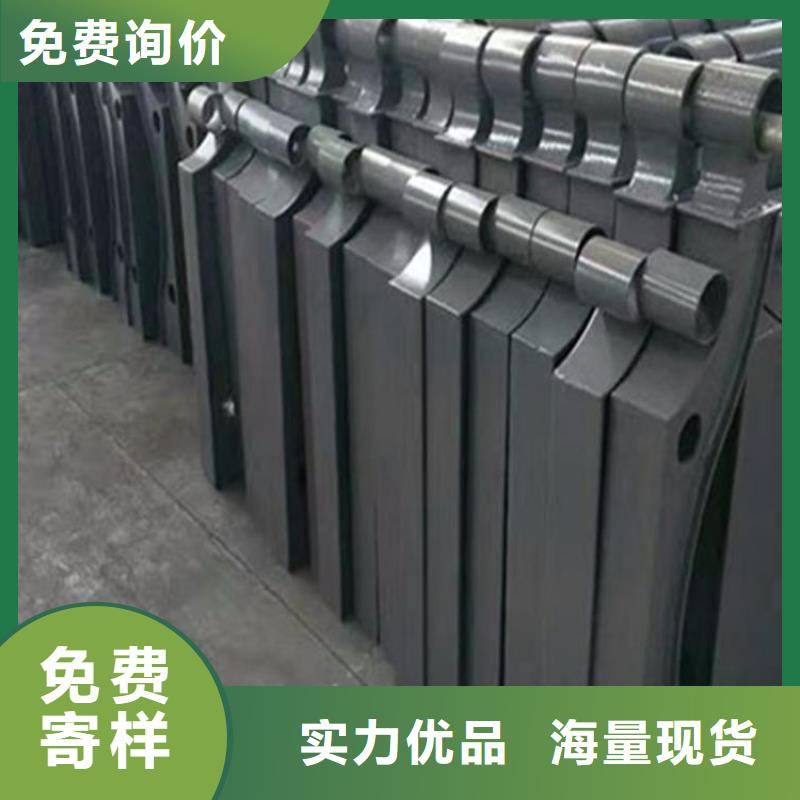 不锈钢复合管厂家视频-不锈钢复合管厂家-黑龙江省齐齐哈尔市克山|龙沙|哈尔滨|佳木斯|大庆|鹤岗【同城】货源