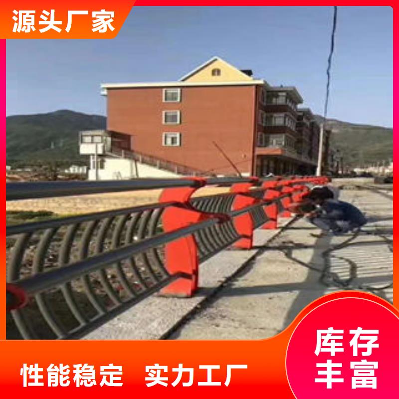 不锈钢碳素钢复合管-不锈钢复合管桥梁护栏好货采购