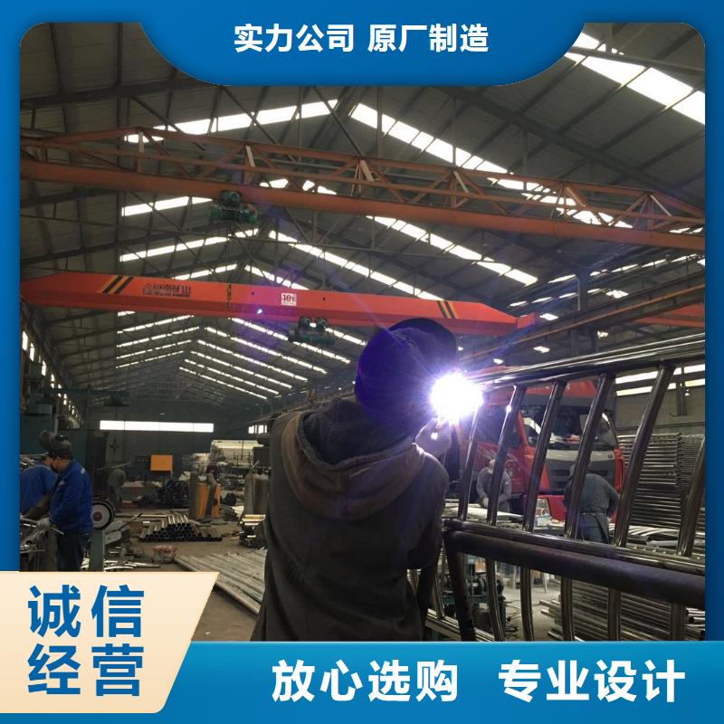 不锈钢碳素钢复合管,不锈钢复合管护栏源厂定制