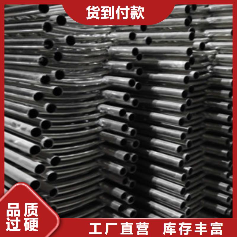 不锈钢碳素钢复合管,不锈钢复合管护栏源厂定制