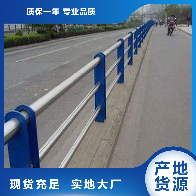 【不锈钢碳素钢复合管】,不锈钢复合管桥梁护栏重信誉厂家