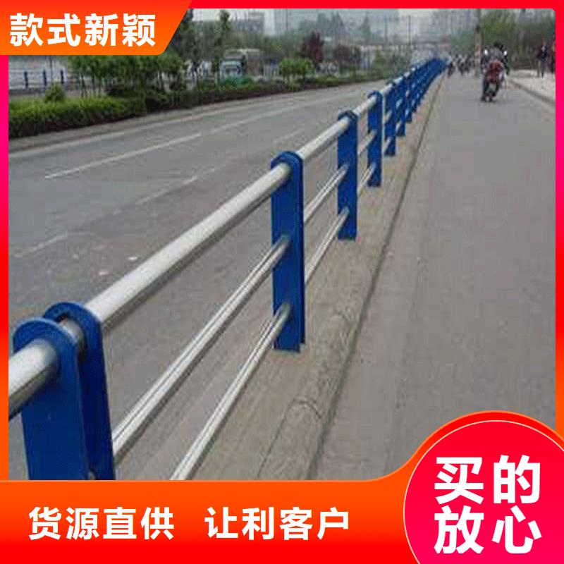不锈钢碳素钢复合管,不锈钢复合管护栏源厂定制