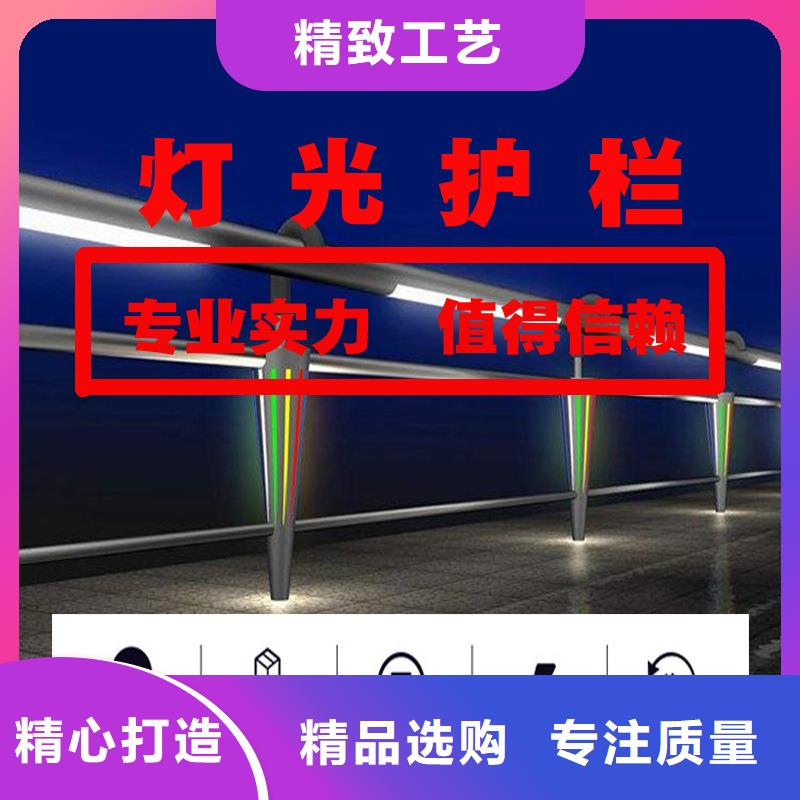 【不锈钢碳素钢复合管】,不锈钢复合管桥梁护栏重信誉厂家