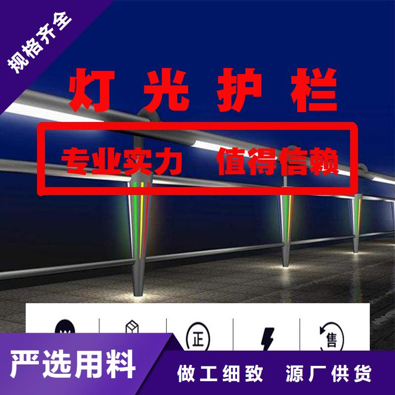 不锈钢碳素钢复合管不锈钢复合管桥梁护栏您想要的我们都有