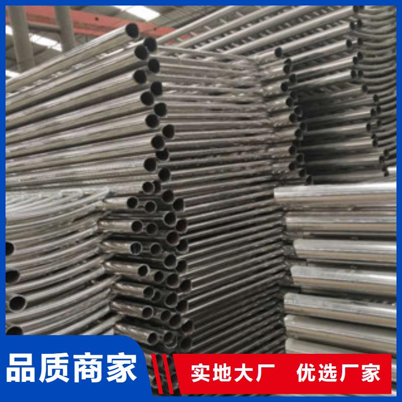 不锈钢碳素钢复合管不锈钢复合管桥梁护栏生产厂家