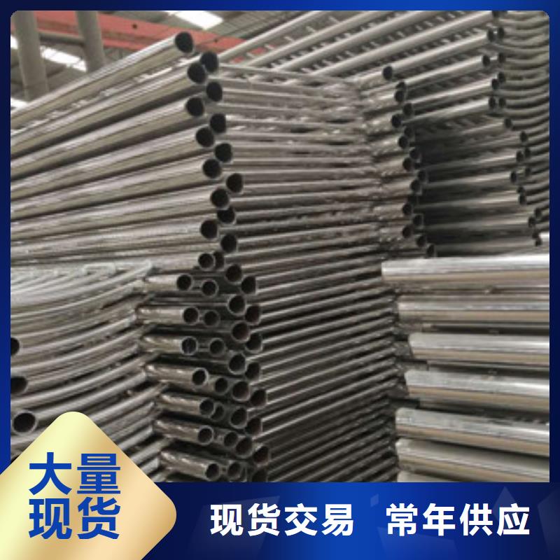 不锈钢复合管厂家视频-不锈钢复合管厂家-浙江省绍兴市越城|嵊州|宁波|温州|杭州|台州|丽水|嘉兴|衢州(本土)经销商