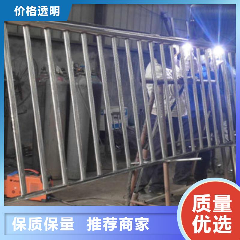 不锈钢碳素钢复合管-不锈钢复合管栏杆支持定制贴心售后