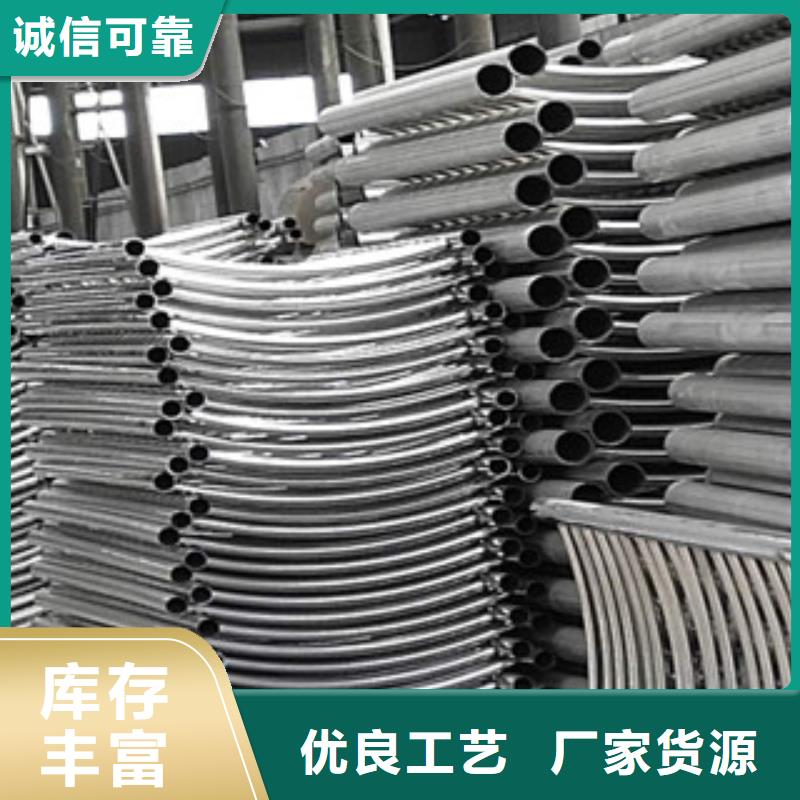 不锈钢碳素钢复合管-景观桥梁护栏根据要求定制