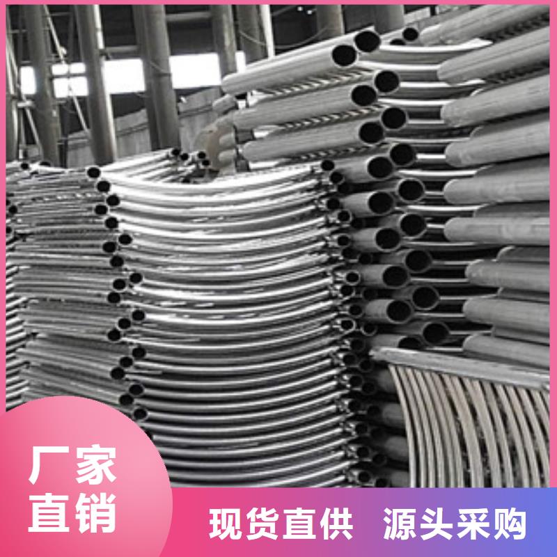 不锈钢碳素钢复合管-q235b钢板立柱源头厂商