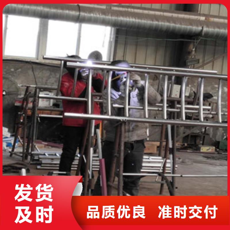 不锈钢碳素钢复合管不锈钢复合管交货准时