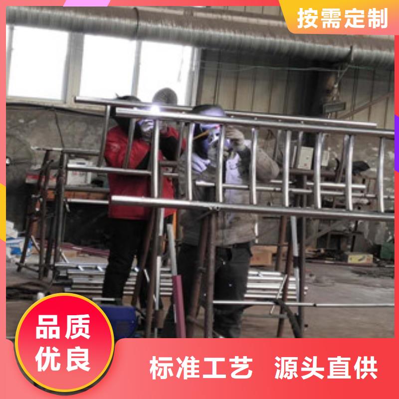 不锈钢碳素钢复合管不锈钢复合管欢迎来电询价