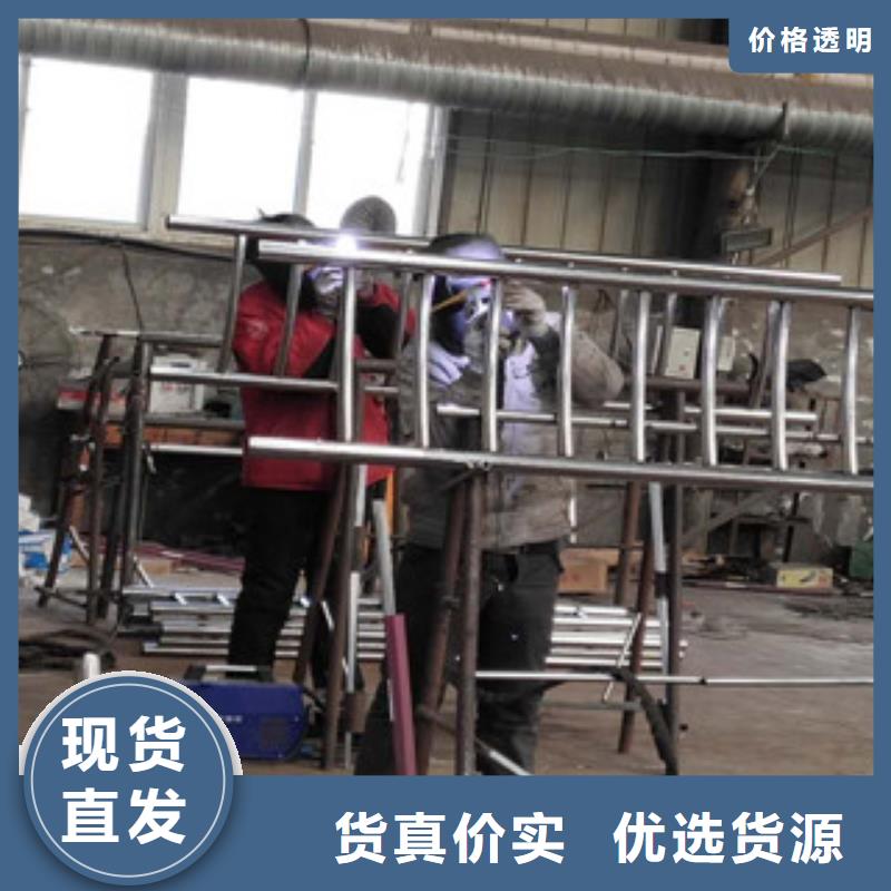不锈钢碳素钢复合管来图定制量大从优