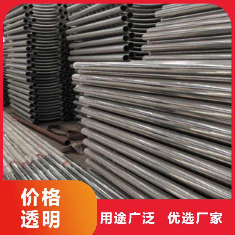 不锈钢碳素钢复合管-景观桥梁护栏根据要求定制