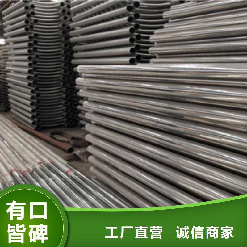 不锈钢复合管厂家视频-不锈钢复合管厂家-黑龙江省齐齐哈尔市克山|龙沙|哈尔滨|佳木斯|大庆|鹤岗【同城】货源