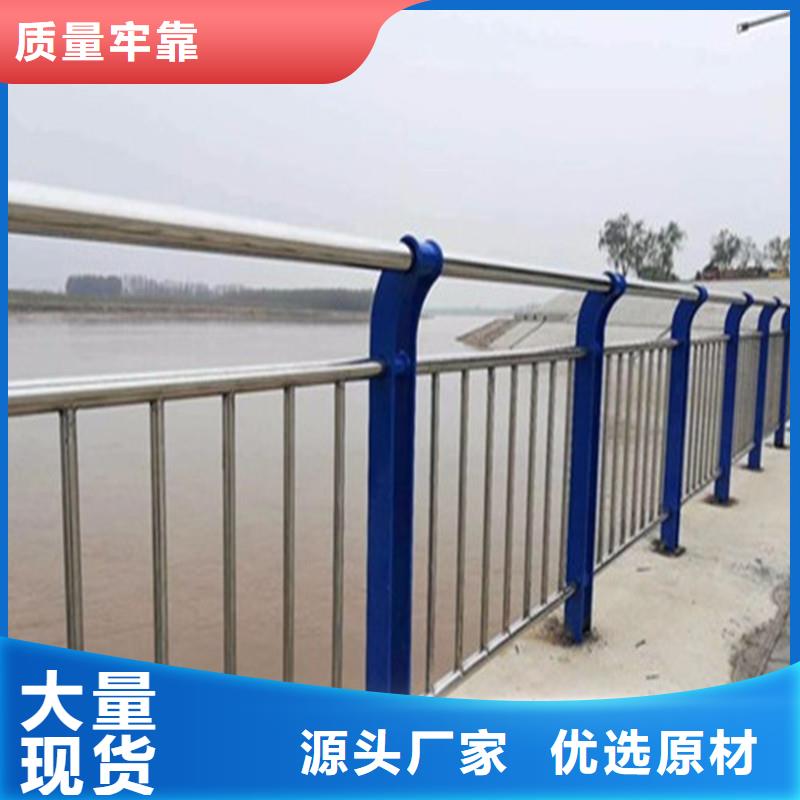 不锈钢复合管厂家视频-不锈钢复合管厂家-浙江省绍兴市越城|嵊州|宁波|温州|杭州|台州|丽水|嘉兴|衢州(本土)经销商