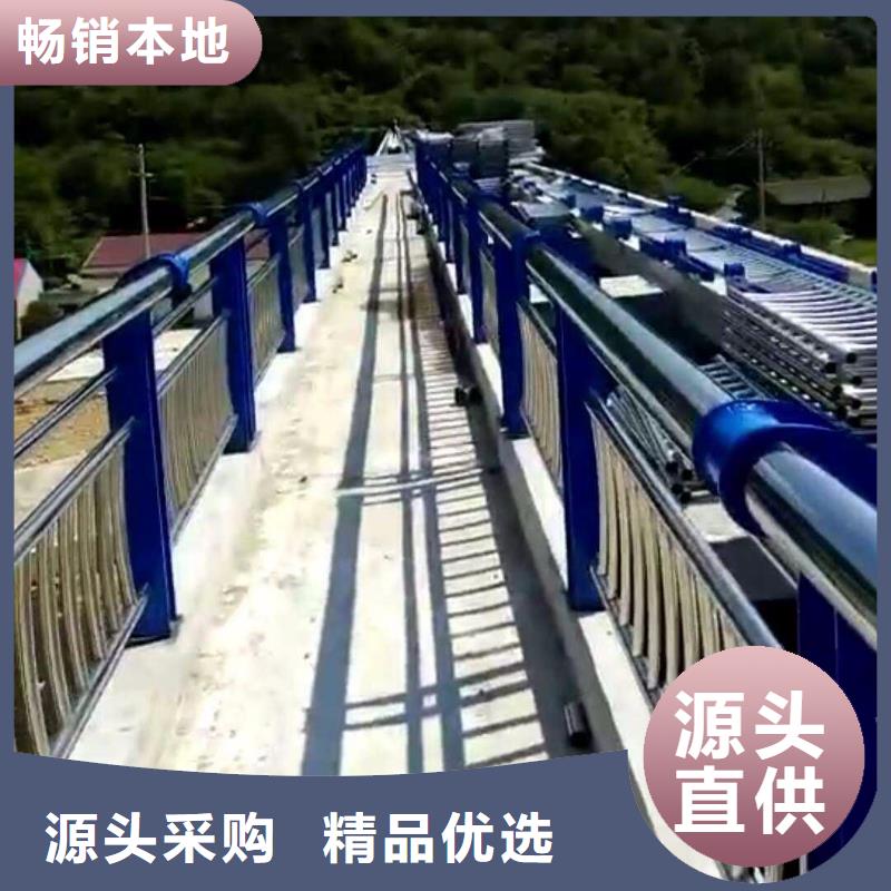 不锈钢复合管厂家视频-不锈钢复合管厂家-润达不锈钢复合管生产制造厂家(内蒙古分公司)服务区域赤峰|通辽|鄂尔多斯|呼伦贝尔|包头