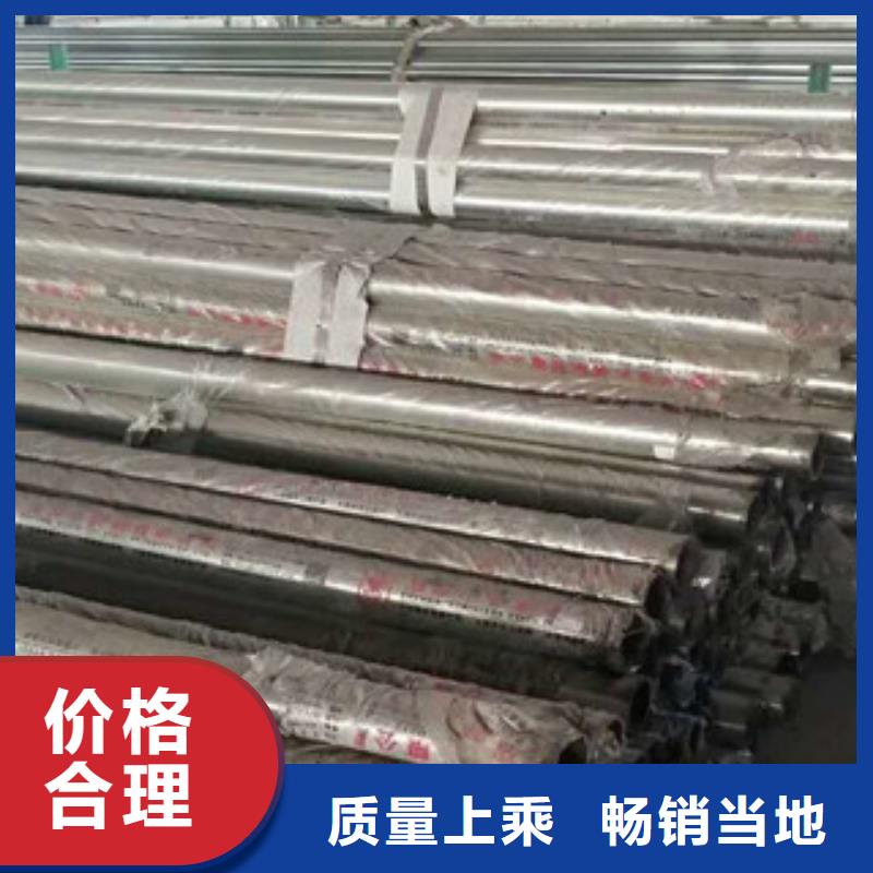 不锈钢碳素钢复合管-景观桥梁护栏根据要求定制