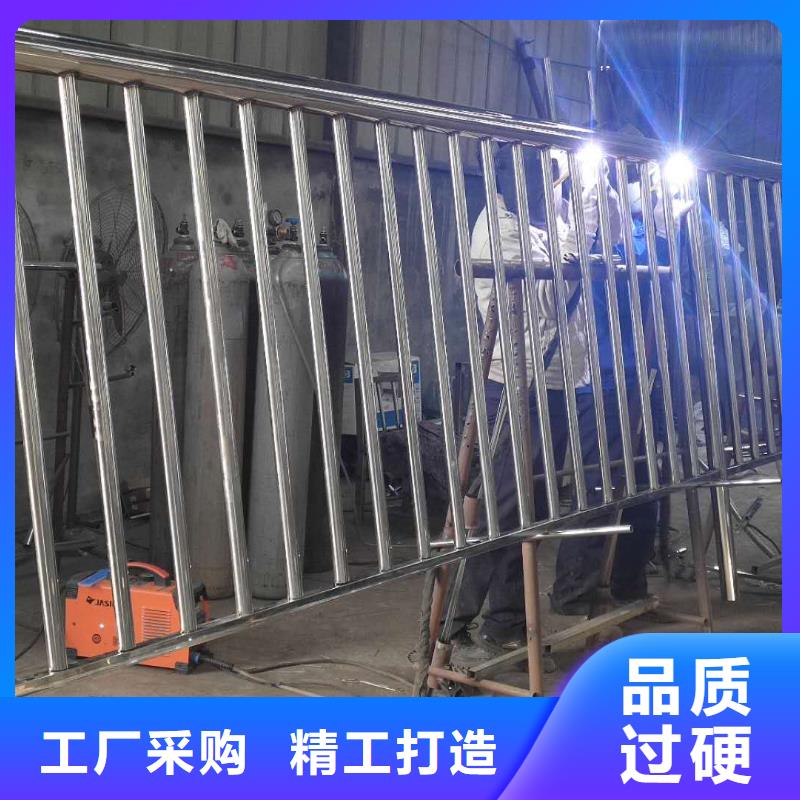 不锈钢碳素钢复合管-防撞护栏厂家货源