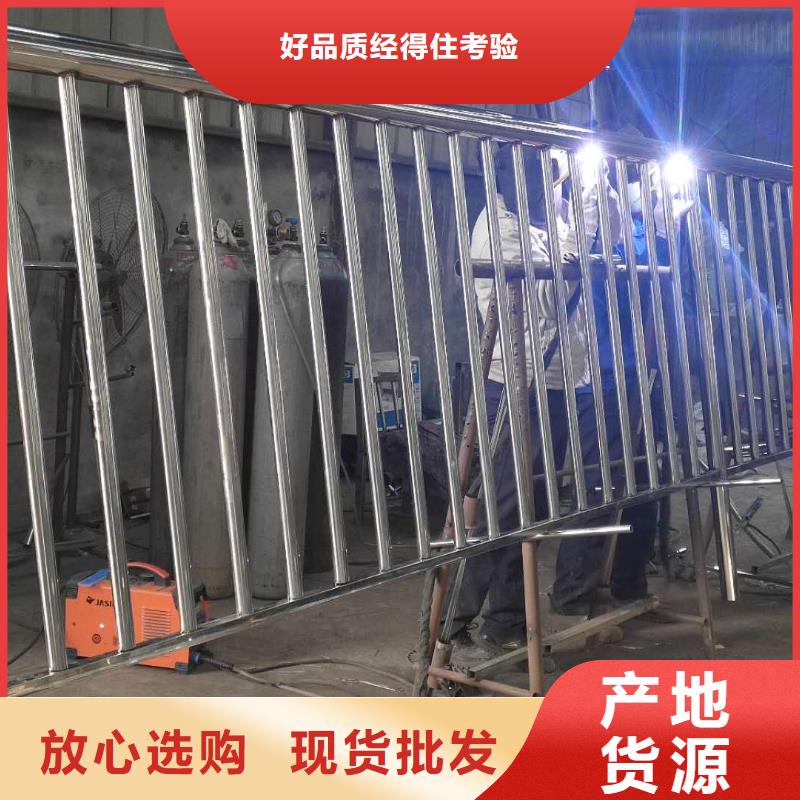 不锈钢碳素钢复合管不锈钢复合管交货准时