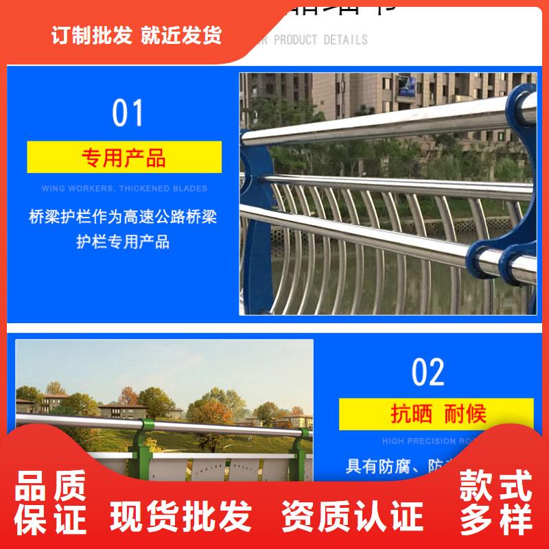 不锈钢碳素钢复合管不锈钢复合管厂家不只是质量好