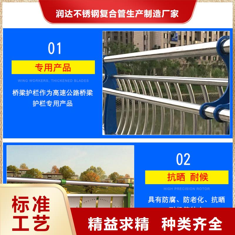 不锈钢碳素钢复合管不锈钢复合管实力商家供货稳定