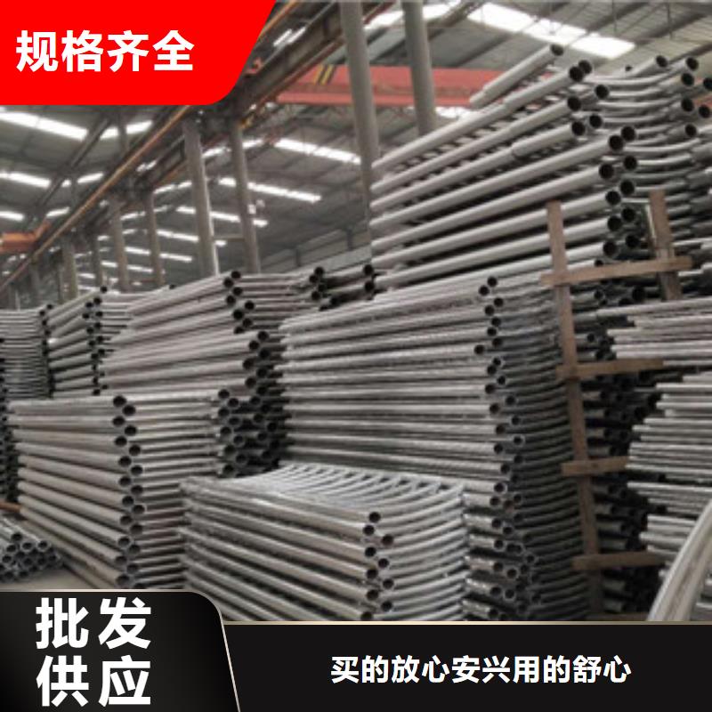不锈钢碳素钢复合管不锈钢复合管厂家不只是质量好