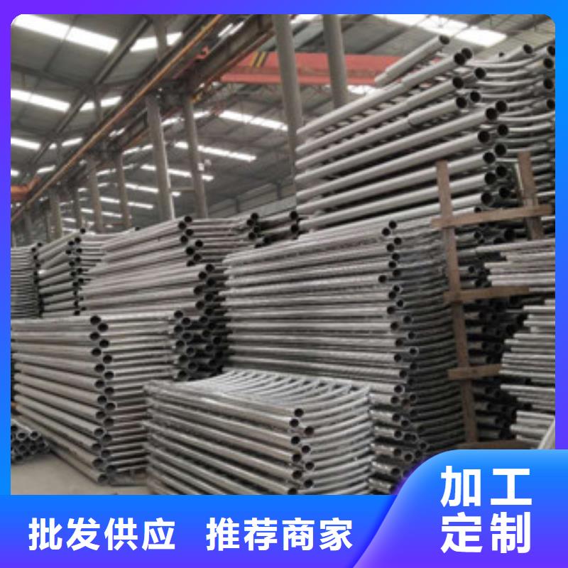 不锈钢复合管厂家视频-不锈钢复合管厂家-黑龙江省齐齐哈尔市克山|龙沙|哈尔滨|佳木斯|大庆|鹤岗【同城】货源