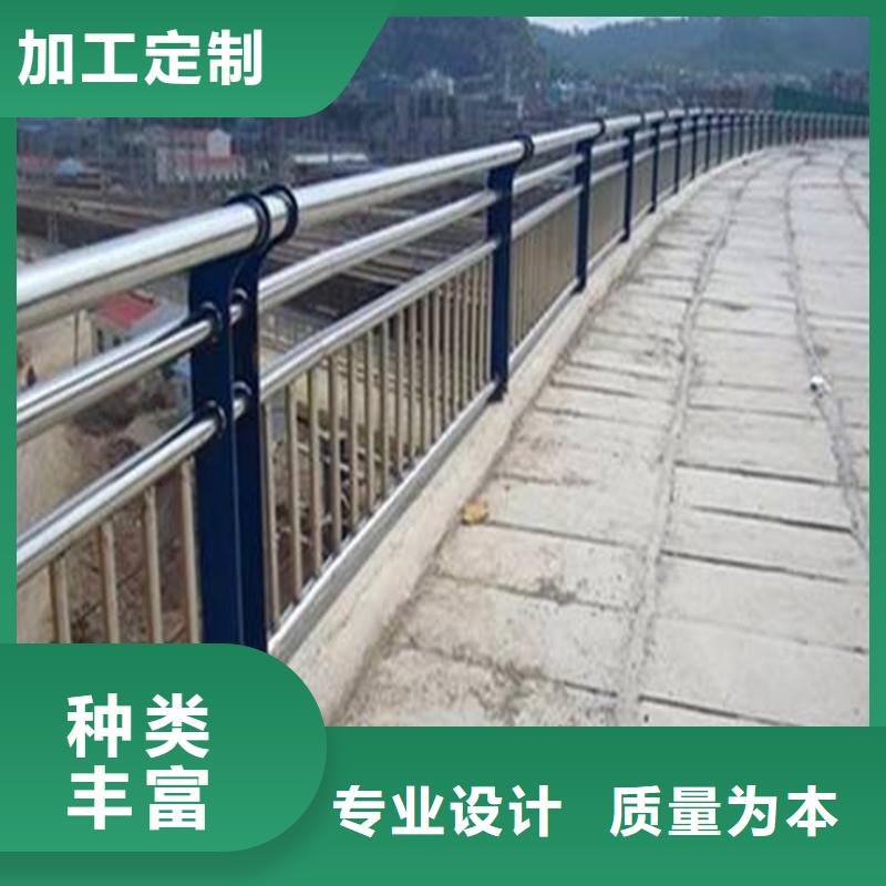 【不锈钢碳素钢复合管】,不锈钢复合管桥梁护栏重信誉厂家