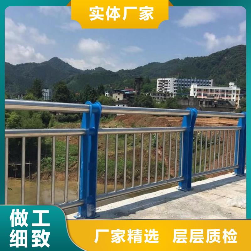不锈钢碳素钢复合管不锈钢复合管栏杆免费询价