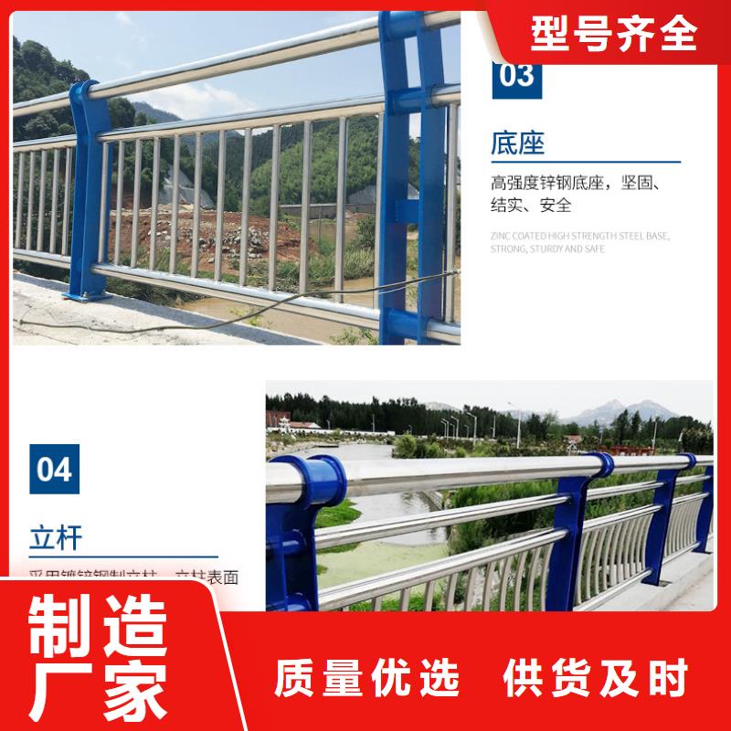 不锈钢碳素钢复合管不锈钢复合管厂家不只是质量好