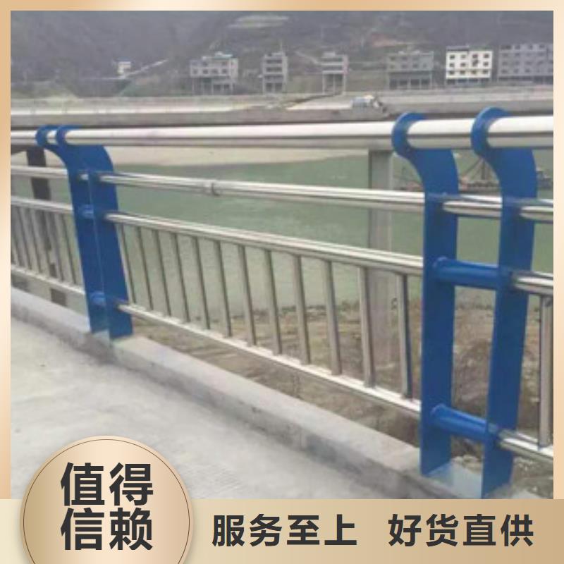 不锈钢碳素钢复合管不锈钢复合管实力商家供货稳定