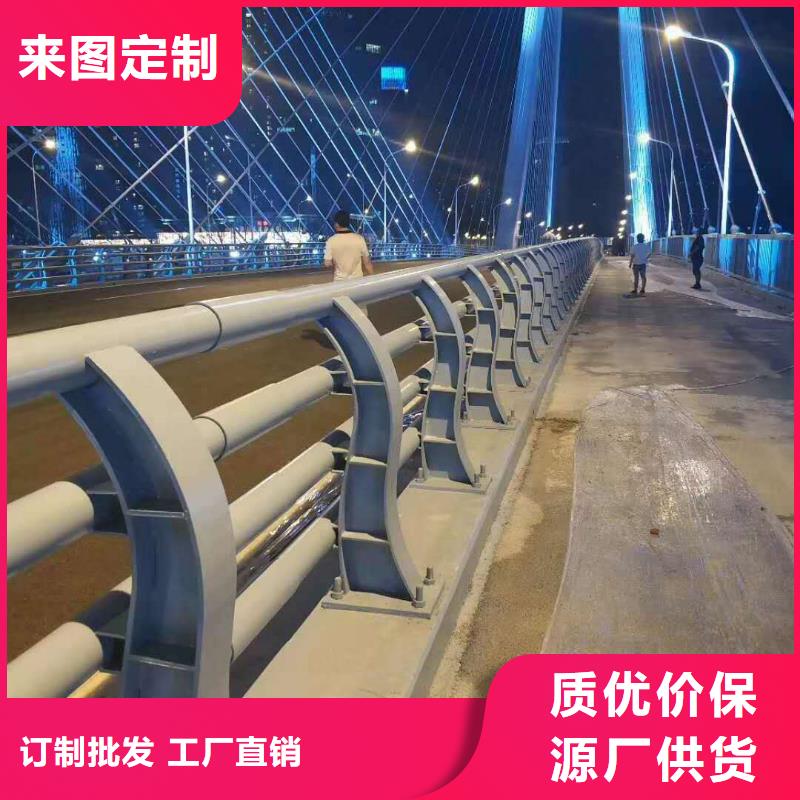 不锈钢复合管护栏【q235b钢板立柱】资质认证