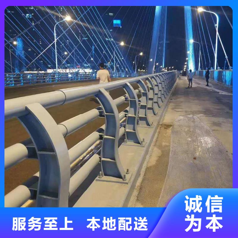 不锈钢复合管护栏-不锈钢复合管桥梁护栏您身边的厂家