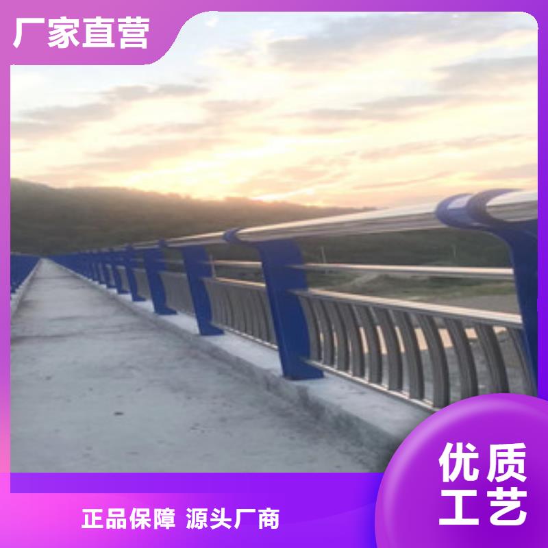 不锈钢复合管护栏不锈钢复合管厂家实力见证