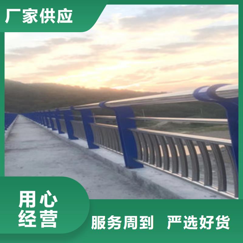 不锈钢复合管护栏不锈钢碳素钢复合管来图定制