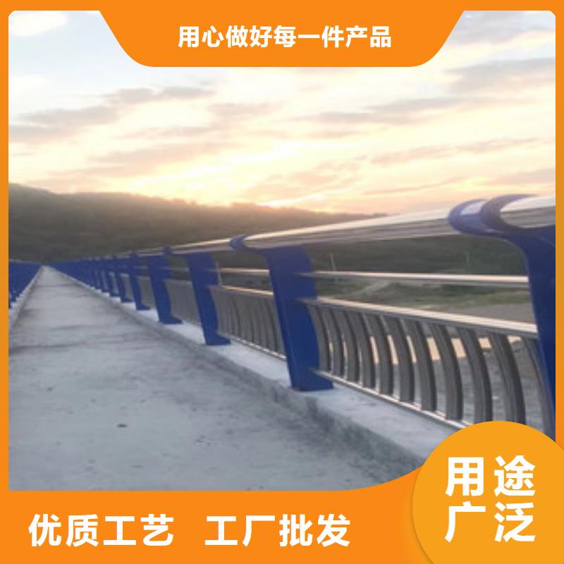 不锈钢复合管护栏不锈钢复合管专业信赖厂家