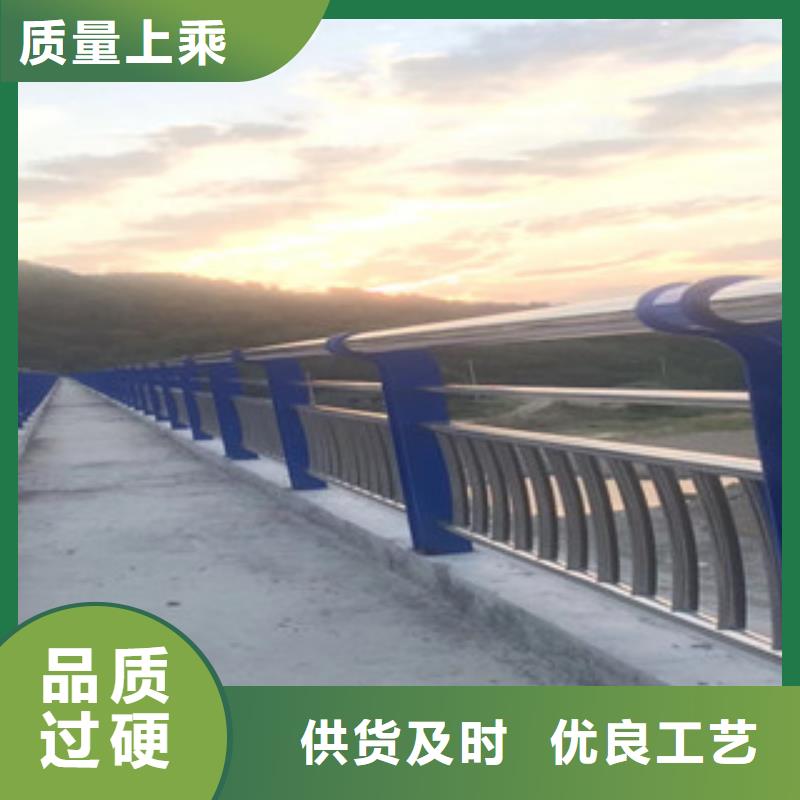 不锈钢复合管护栏q235b钢板立柱实力商家供货稳定