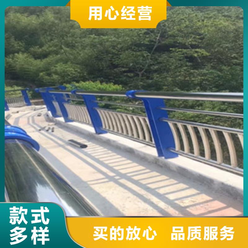 不锈钢复合管厂家视频-广东省汕头市|澄海|金平|潮州|茂名|东莞|云浮|湛江|汕尾不锈钢复合管厂家-润达