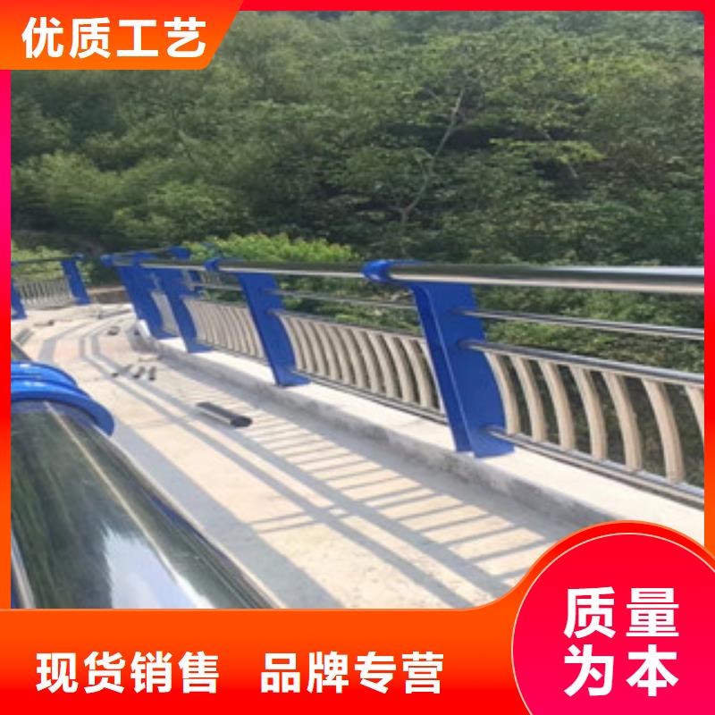 不锈钢复合管护栏-不锈钢复合管桥梁护栏您身边的厂家