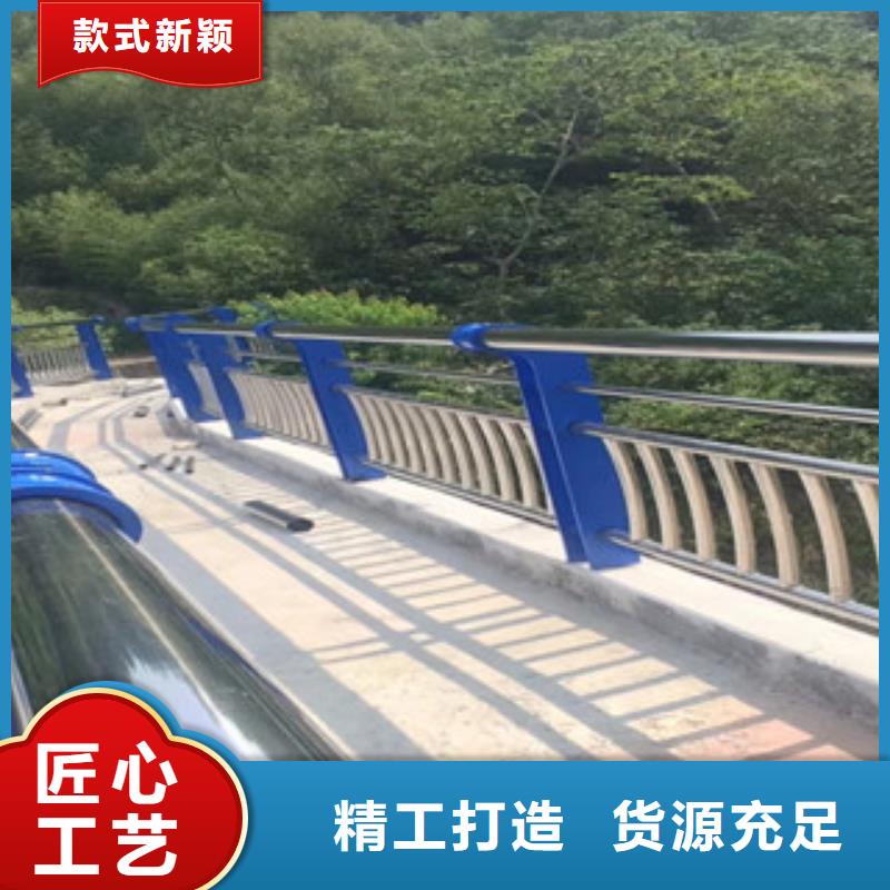 不锈钢复合管护栏工艺成熟