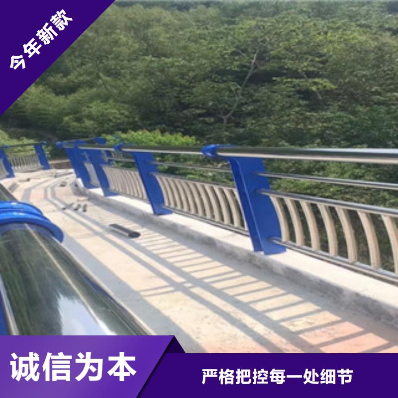不锈钢复合管厂家视频-临沂|东营|日照|滨州|淄博|莱芜|枣庄不锈钢复合管厂家多种场景适用-润达不锈钢复合管生产制造厂家(山东省分公司)