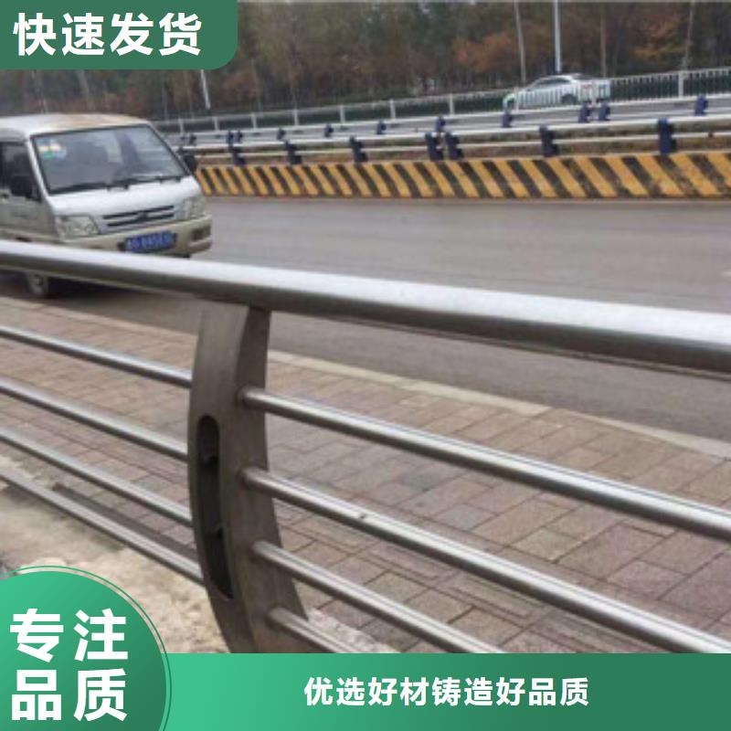 不锈钢复合管厂家视频-广东省汕头市|澄海|金平|潮州|茂名|东莞|云浮|湛江|汕尾不锈钢复合管厂家-润达